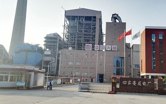 大唐淮南田家庵發(fā)電廠#5、#6機組煙氣污染物超低排放改造工程脫硫、脫硝、除塵一體化改造工程EPC總承包項目